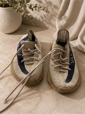 Yeezy Boost 350 V2 Beige with Black Stripe